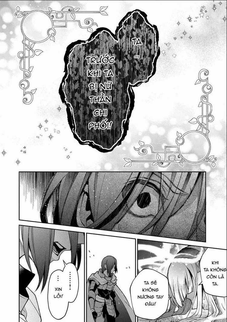 Yasei No Last Boss Ga Arawareta Chapter 41.2 trang 5