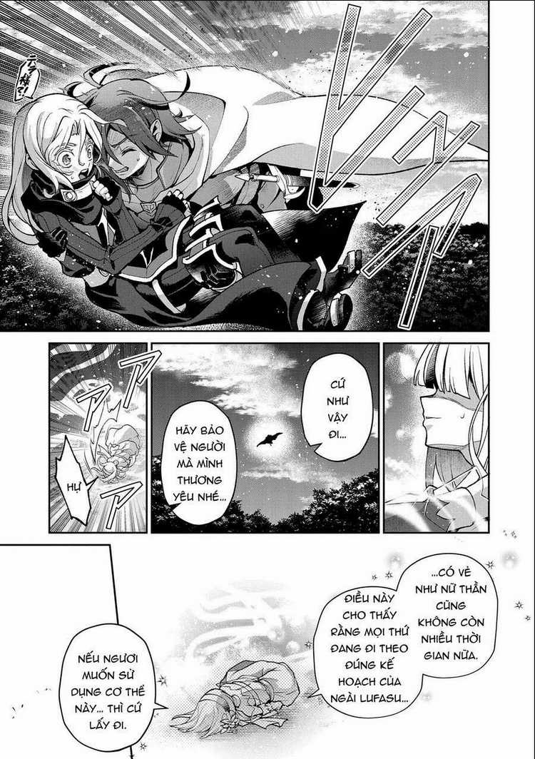 Yasei No Last Boss Ga Arawareta Chapter 41.2 trang 6