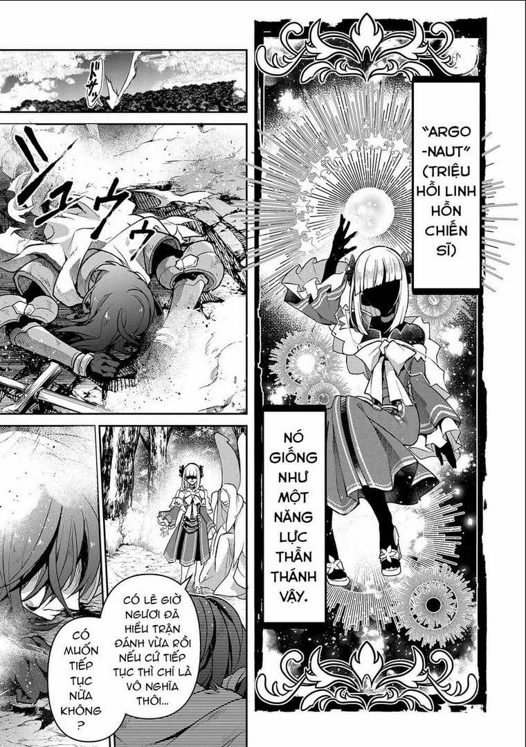 Yasei No Last Boss Ga Arawareta Chapter 41 trang 12