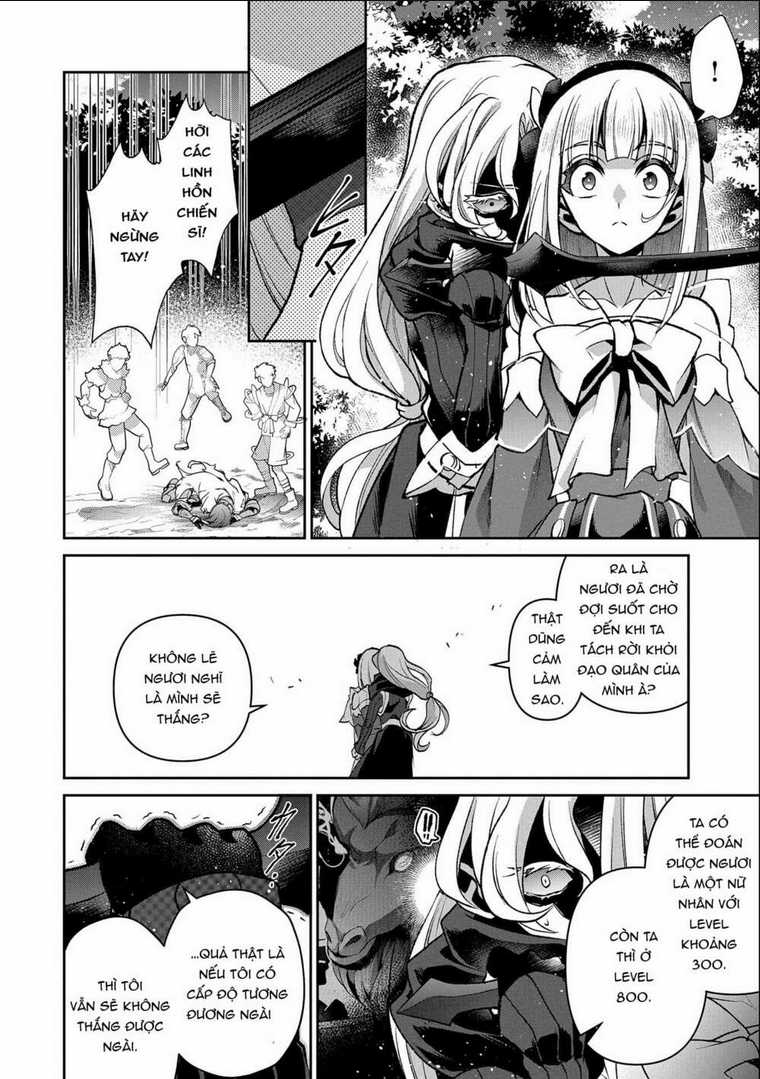 Yasei No Last Boss Ga Arawareta Chapter 41 trang 15