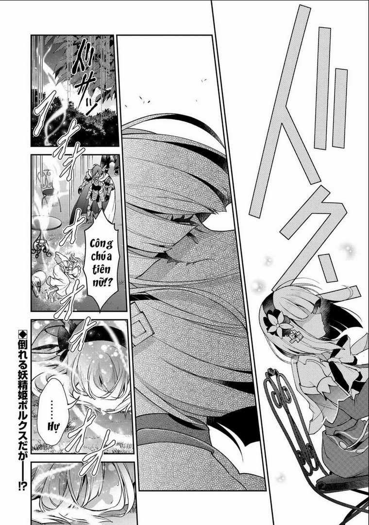 Yasei No Last Boss Ga Arawareta Chapter 41 trang 27