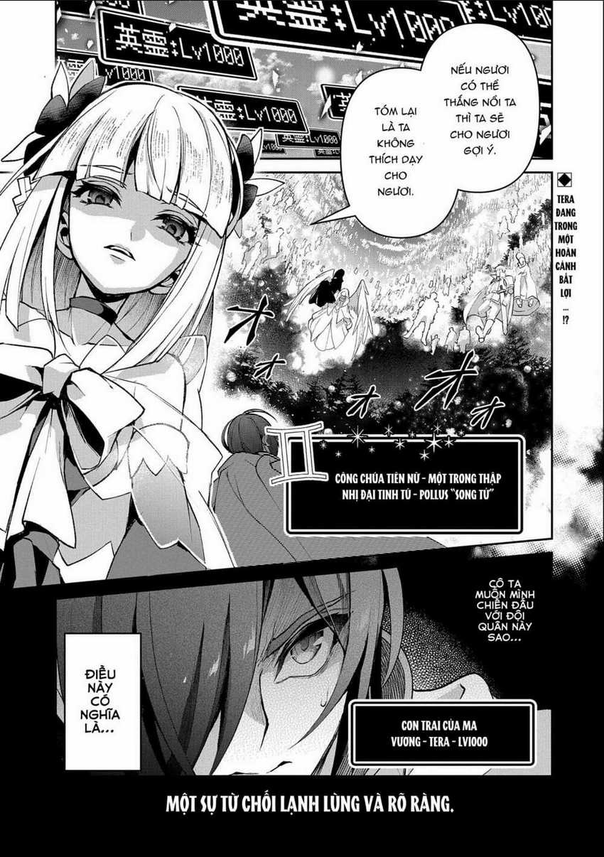 Yasei No Last Boss Ga Arawareta Chapter 41 trang 4