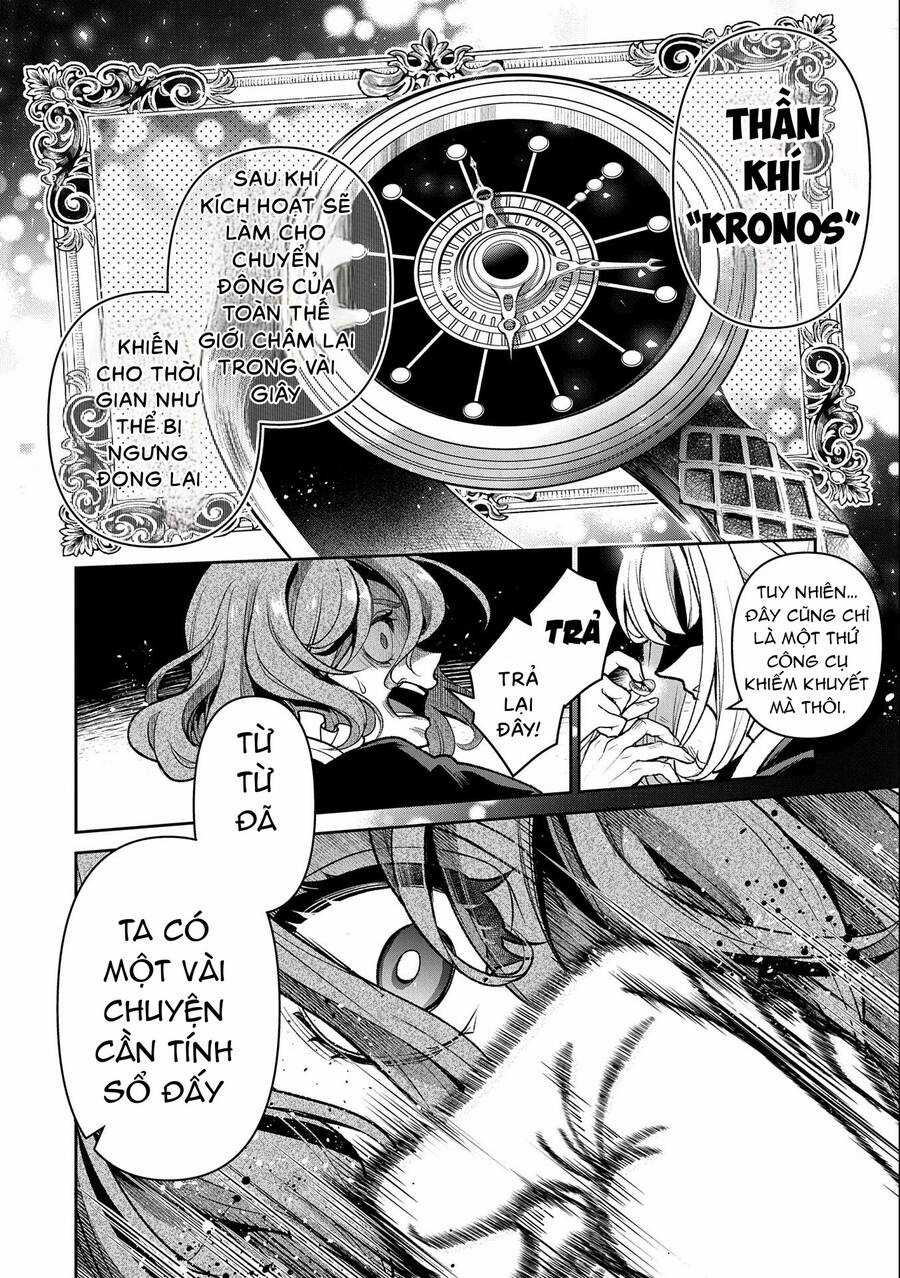 Yasei No Last Boss Ga Arawareta Chapter 44.1 trang 11