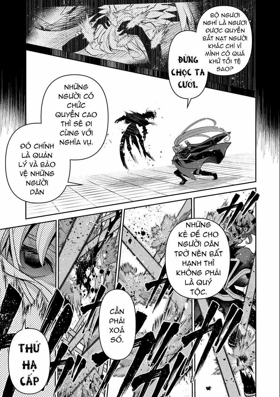 Yasei No Last Boss Ga Arawareta Chapter 44.1 trang 18