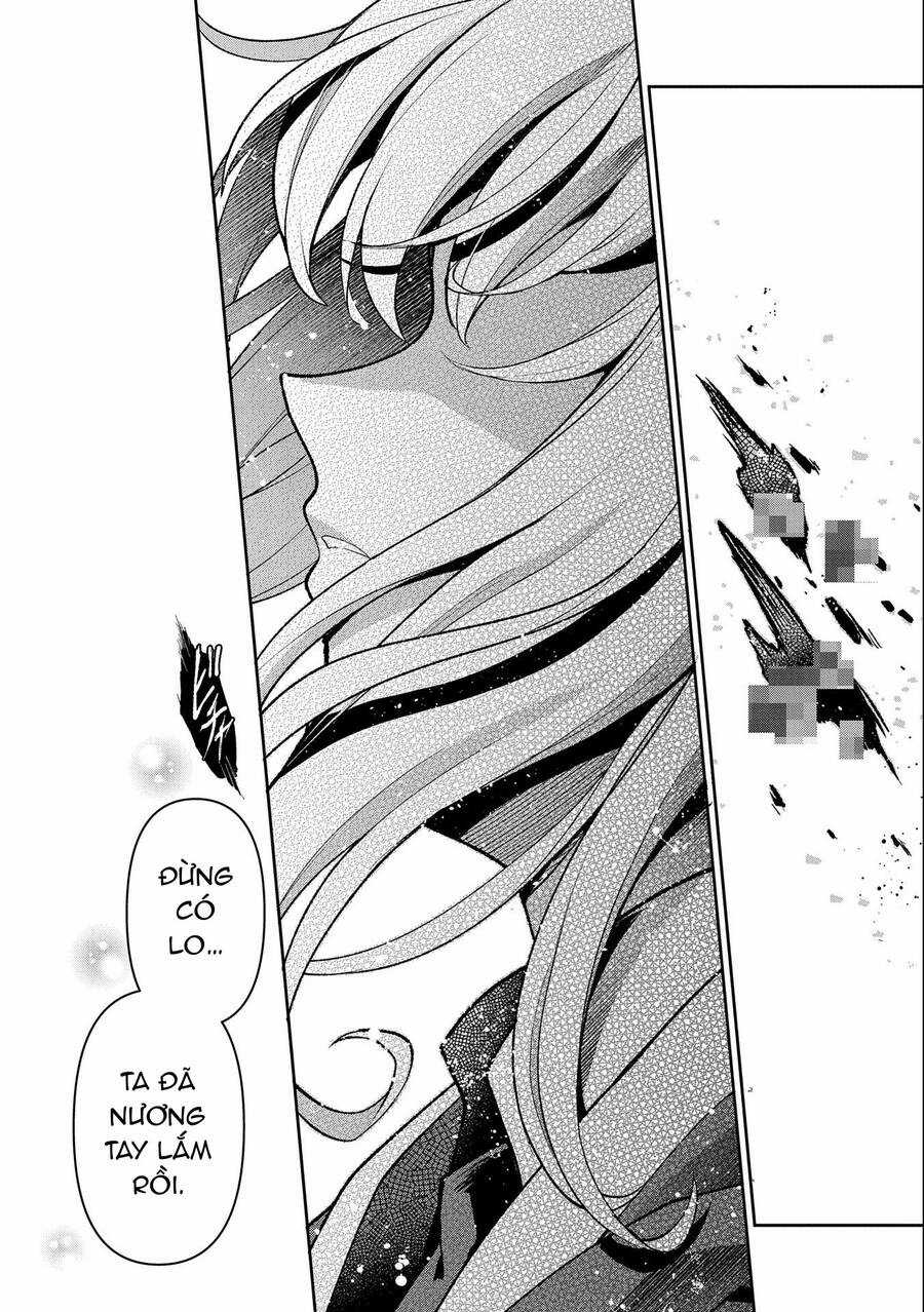 Yasei No Last Boss Ga Arawareta Chapter 44.1 trang 25