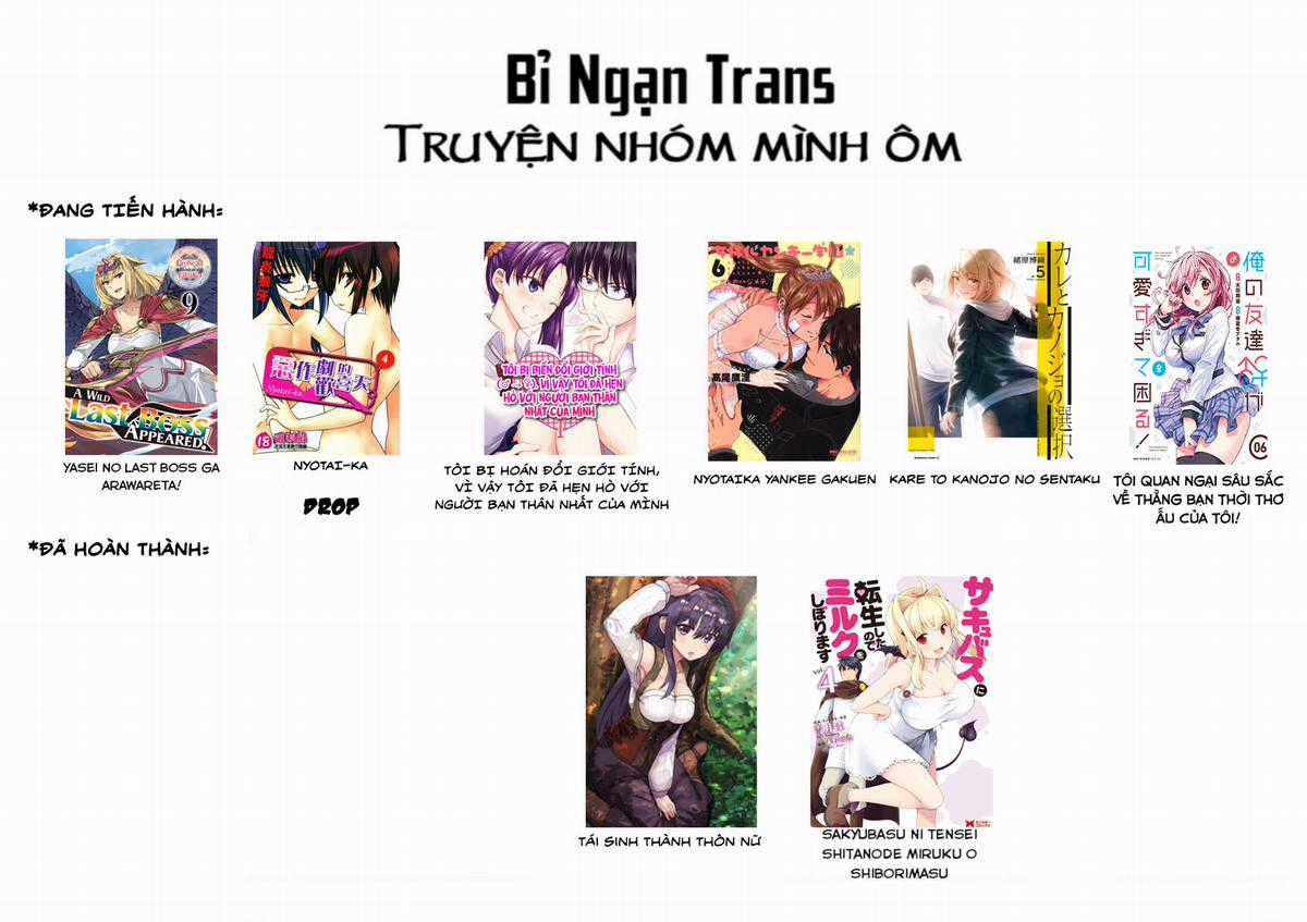 Yasei No Last Boss Ga Arawareta Chapter 45.2 trang 2