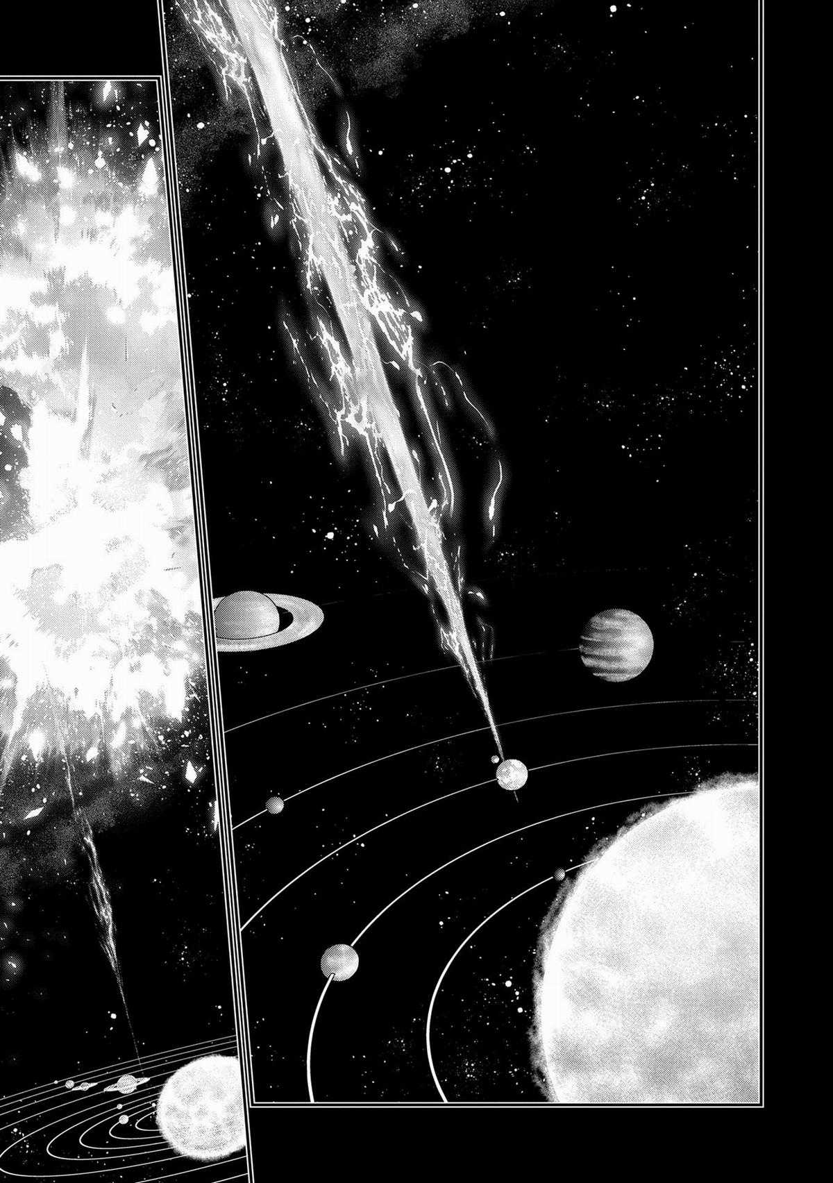 Yasei No Last Boss Ga Arawareta Chapter 45.2 trang 5