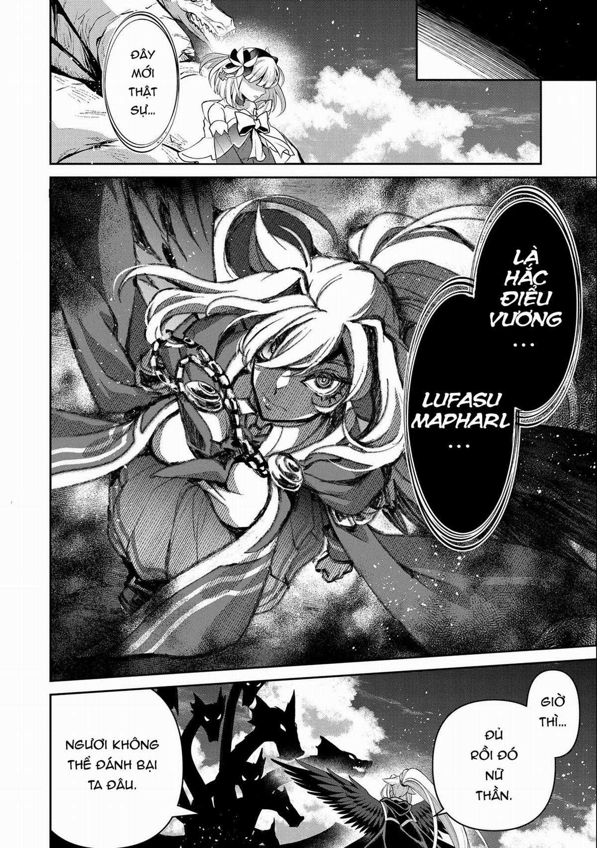 Yasei No Last Boss Ga Arawareta Chapter 45.2 trang 6
