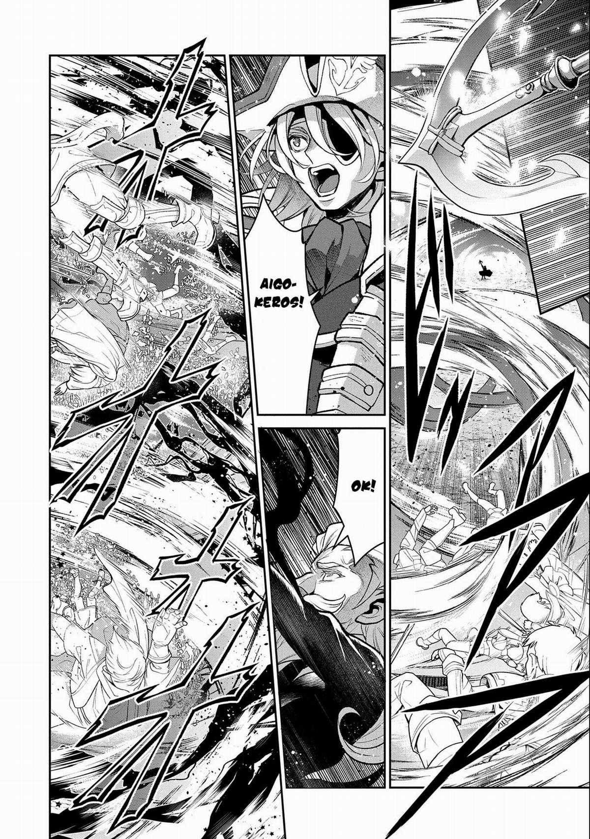 Yasei No Last Boss Ga Arawareta Chapter 45.2 trang 7