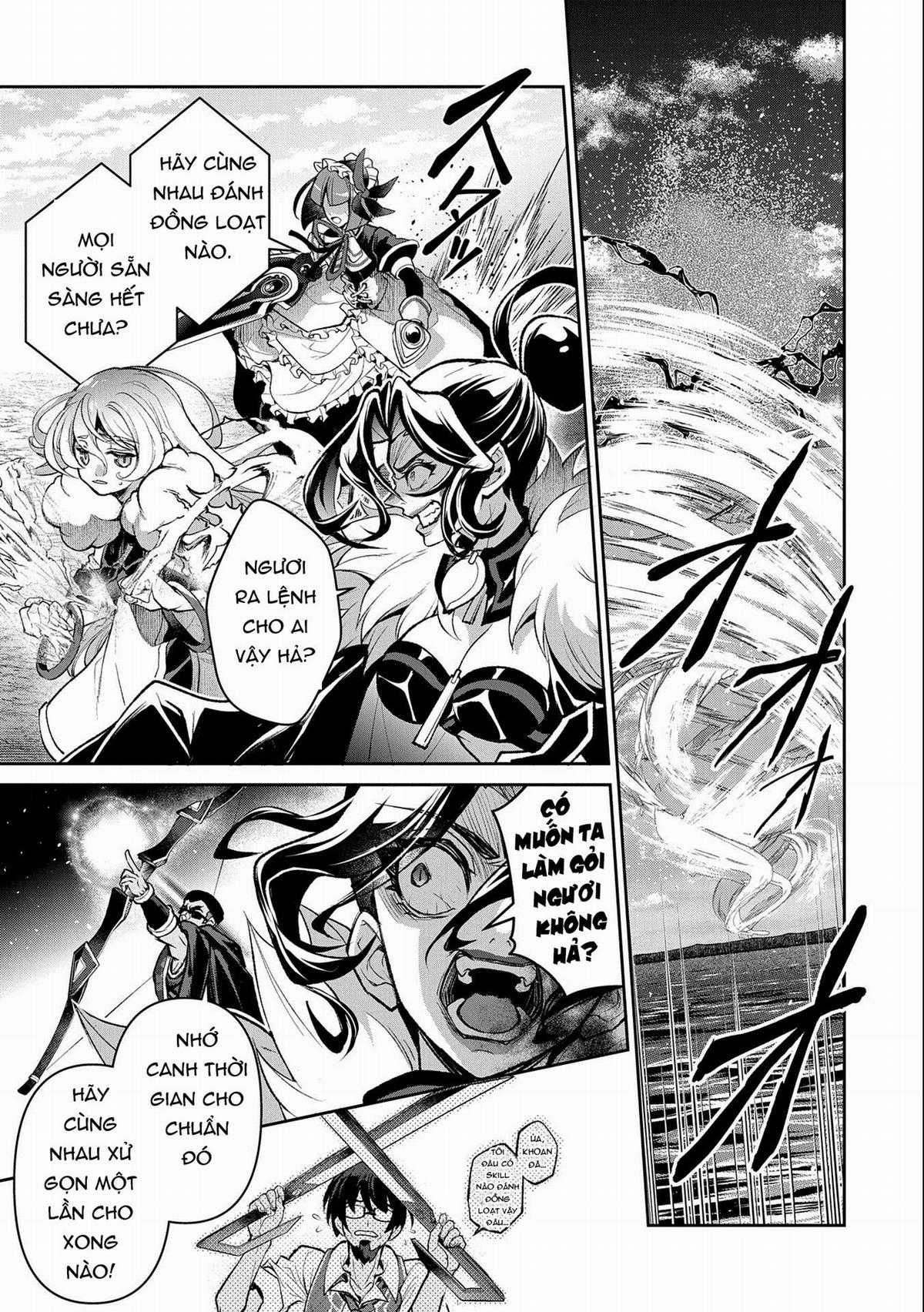 Yasei No Last Boss Ga Arawareta Chapter 45.2 trang 8
