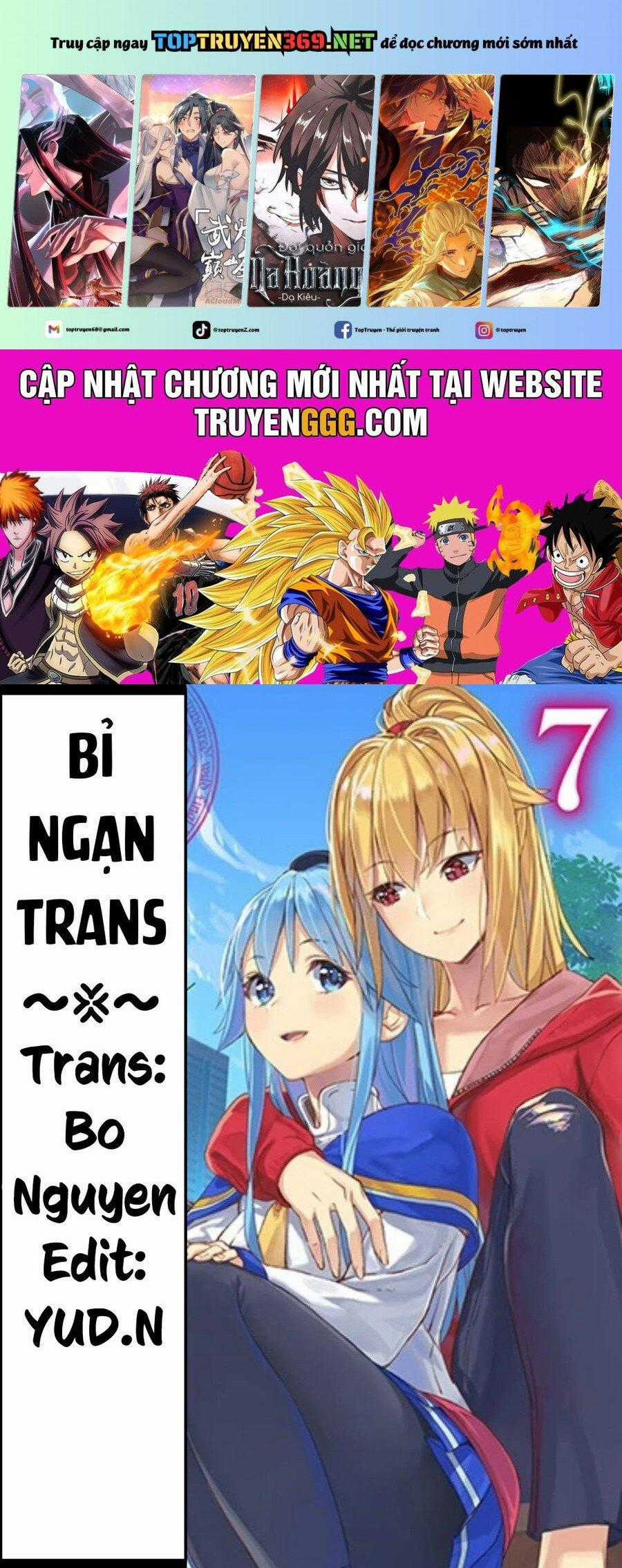 Yasei No Last Boss Ga Arawareta Chapter 49.2 trang 0