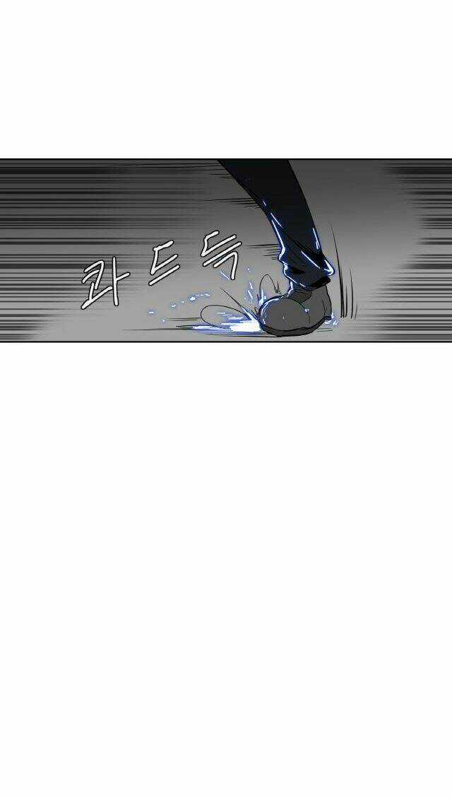 Yasuo X Riven Chapter 5 trang 16