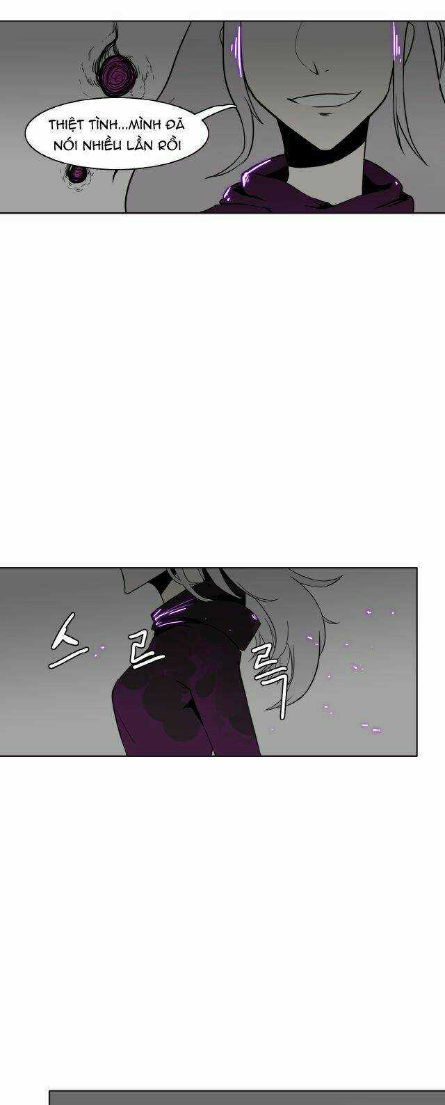 Yasuo X Riven Chapter 6 trang 7