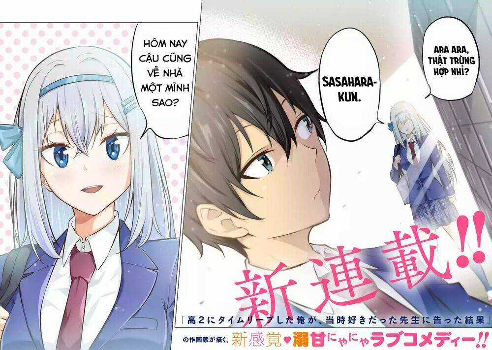 Yatarato Sasshi No Ii Ore Wa, Dokuzetsu Kuudere Bishoujo No Chiisana Dere Mo Minogasazu Ni Guigui Ik Chapter 1 trang 2