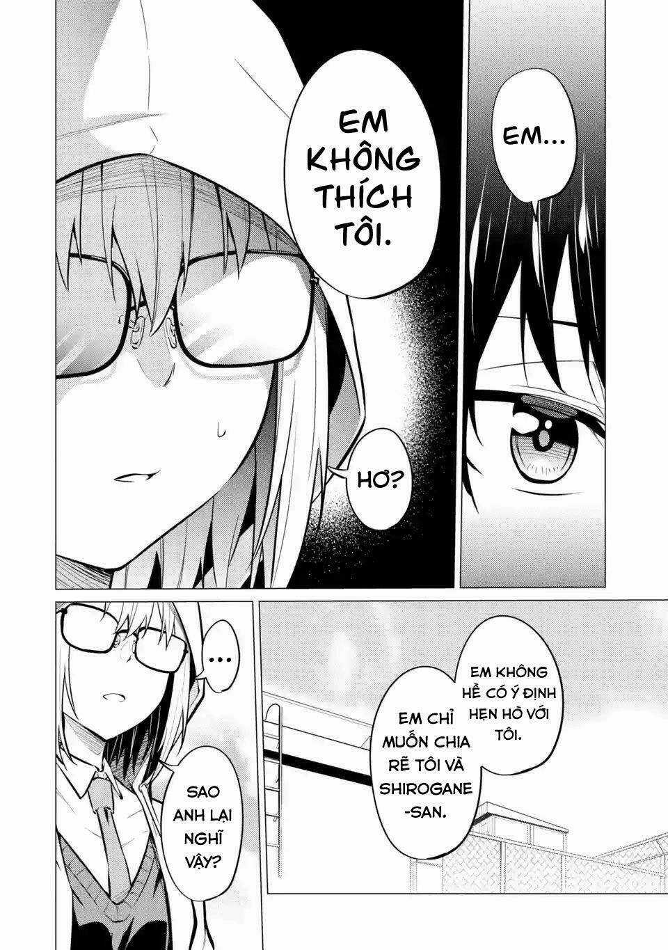 Yatarato Sasshi No Ii Ore Wa, Dokuzetsu Kuudere Bishoujo No Chiisana Dere Mo Minogasazu Ni Guigui Ik Chapter 5 trang 14