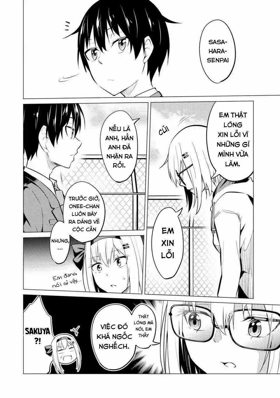 Yatarato Sasshi No Ii Ore Wa, Dokuzetsu Kuudere Bishoujo No Chiisana Dere Mo Minogasazu Ni Guigui Ik Chapter 5 trang 22