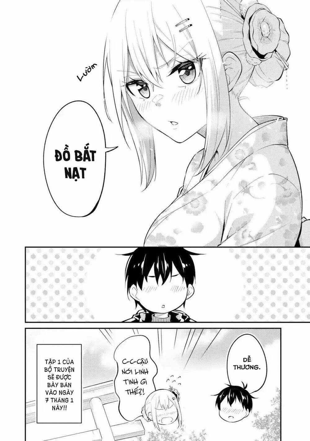 Yatarato Sasshi No Ii Ore Wa, Dokuzetsu Kuudere Bishoujo No Chiisana Dere Mo Minogasazu Ni Guigui Ik Chapter 7.5 trang 4