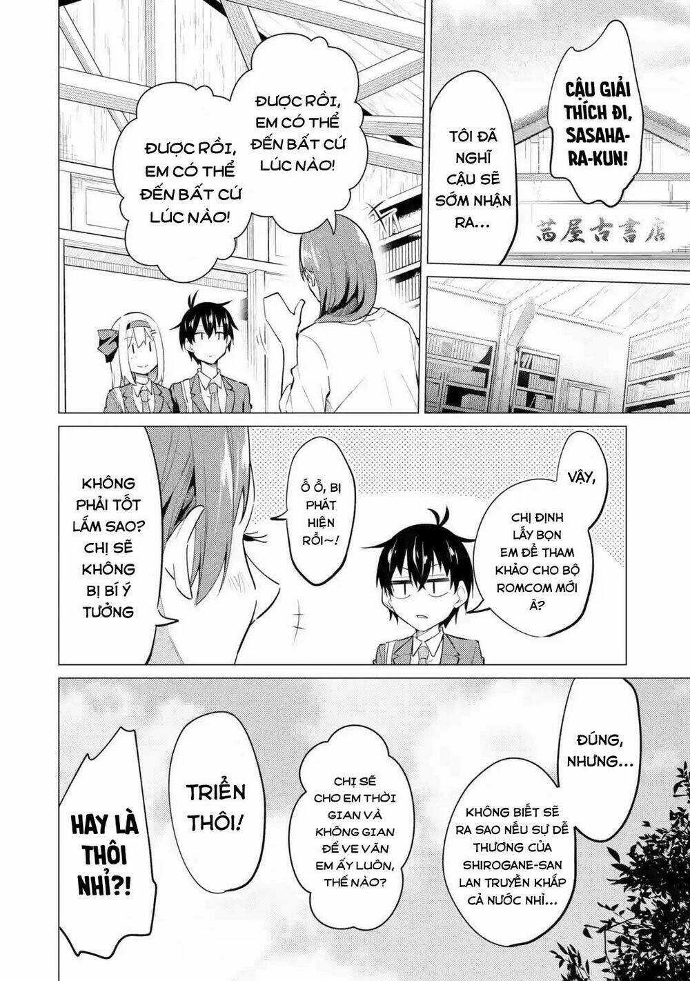 Yatarato Sasshi No Ii Ore Wa, Dokuzetsu Kuudere Bishoujo No Chiisana Dere Mo Minogasazu Ni Guigui Ik Chapter 7 trang 40