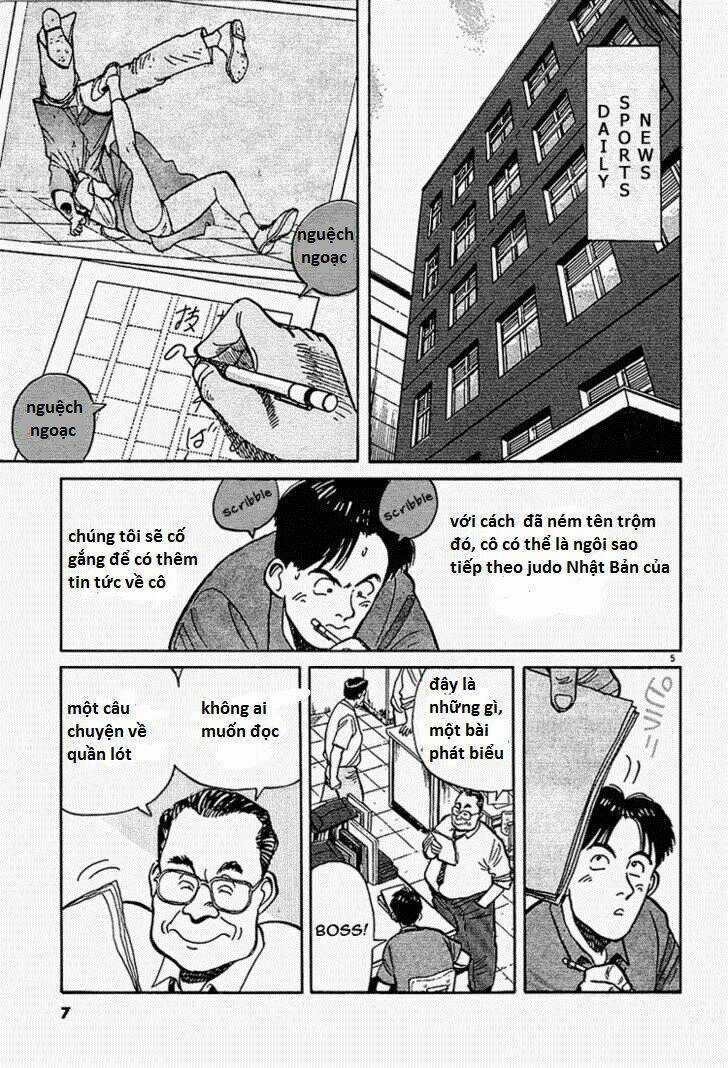 Yawara Chapter 1 trang 5