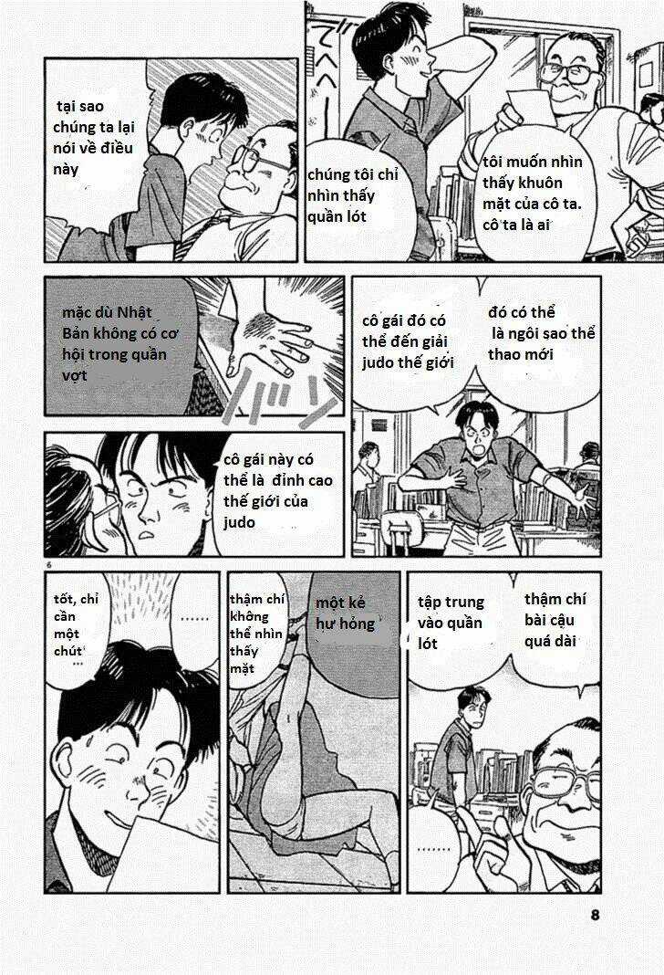 Yawara Chapter 1 trang 6