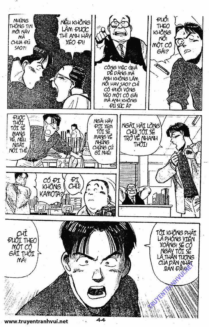 Yawara Chapter 12 trang 12