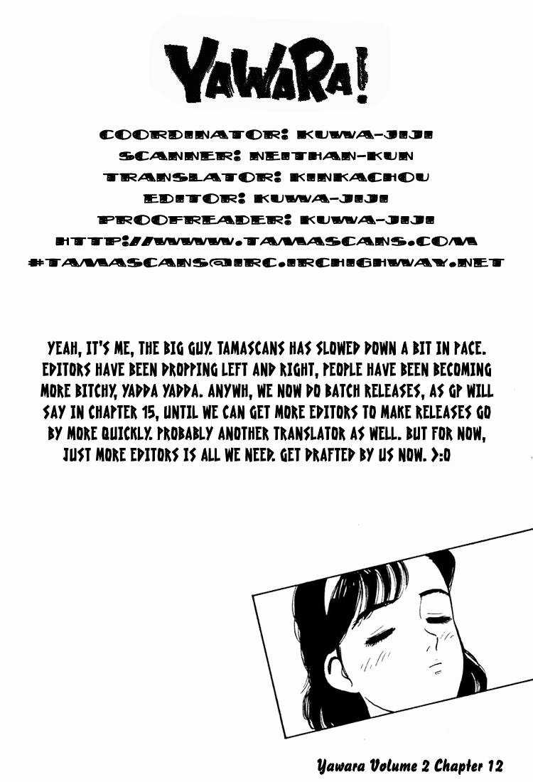 Yawara Chapter 12 trang 21
