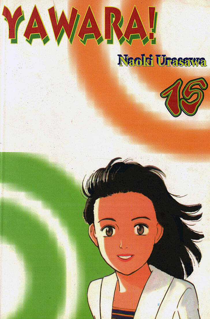 Yawara Chapter 134 trang 0