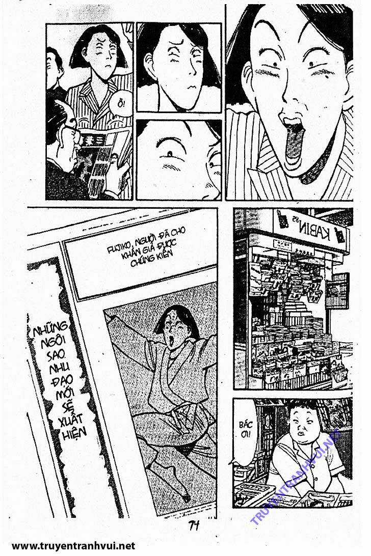 Yawara Chapter 145 trang 4