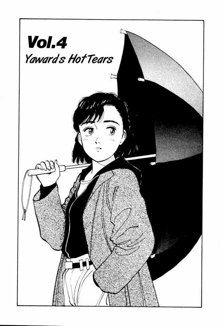 Yawara Chapter 15 trang 1