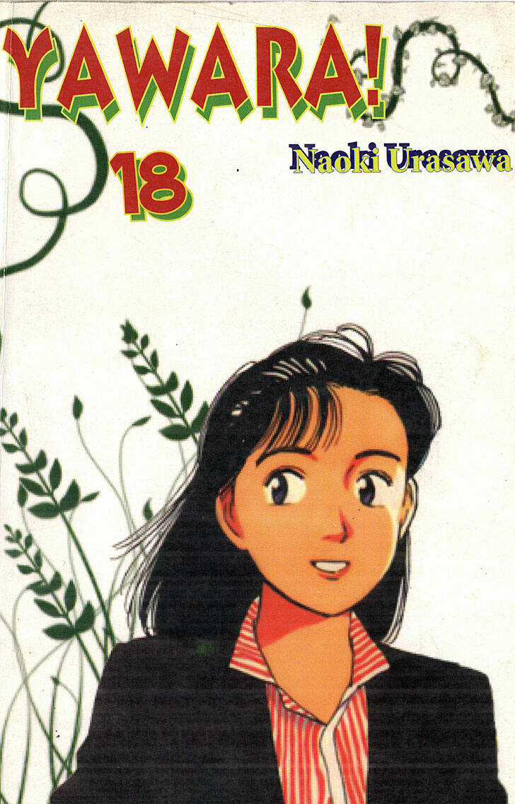 Yawara Chapter 160 trang 0