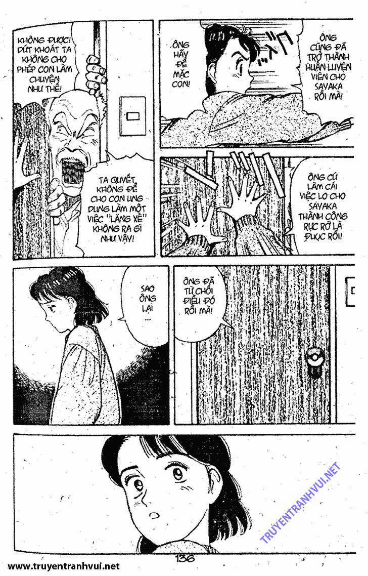 Yawara Chapter 17 trang 11