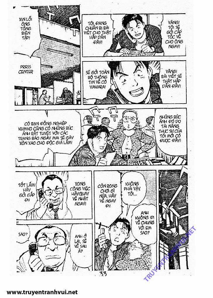 Yawara Chapter 178 trang 13