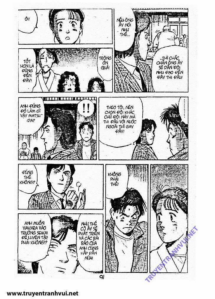 Yawara Chapter 181 trang 15