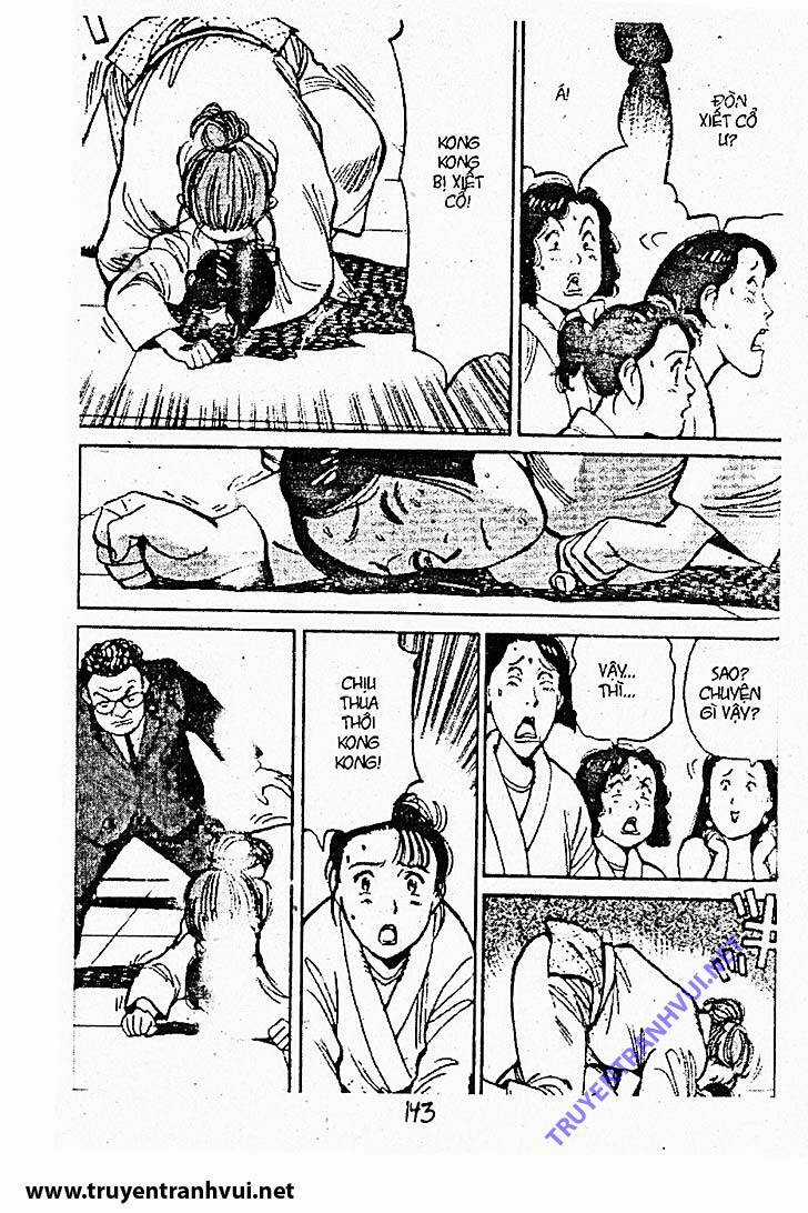 Yawara Chapter 184 trang 14