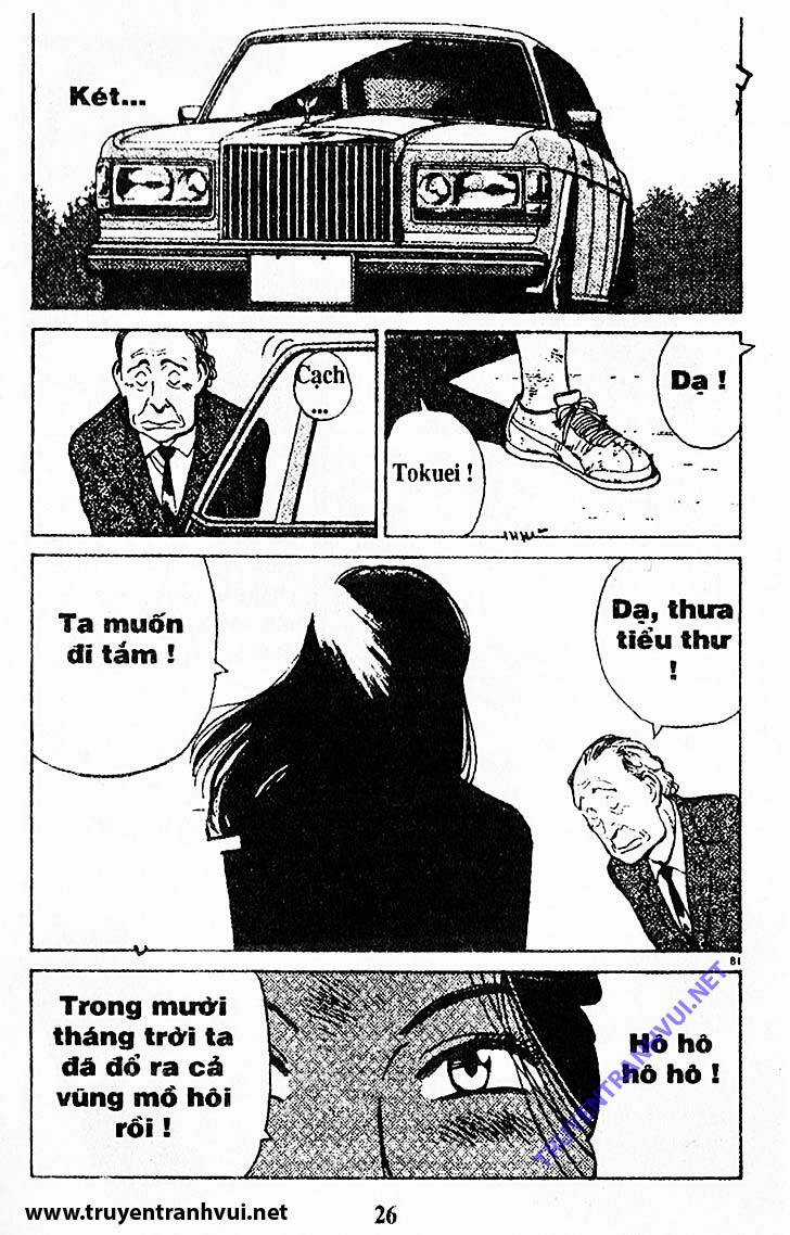 Yawara Chapter 190 trang 6