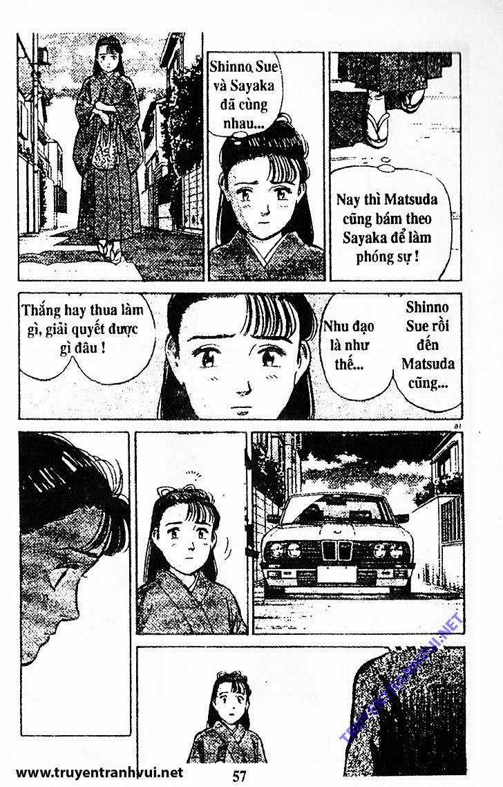 Yawara Chapter 191 trang 14