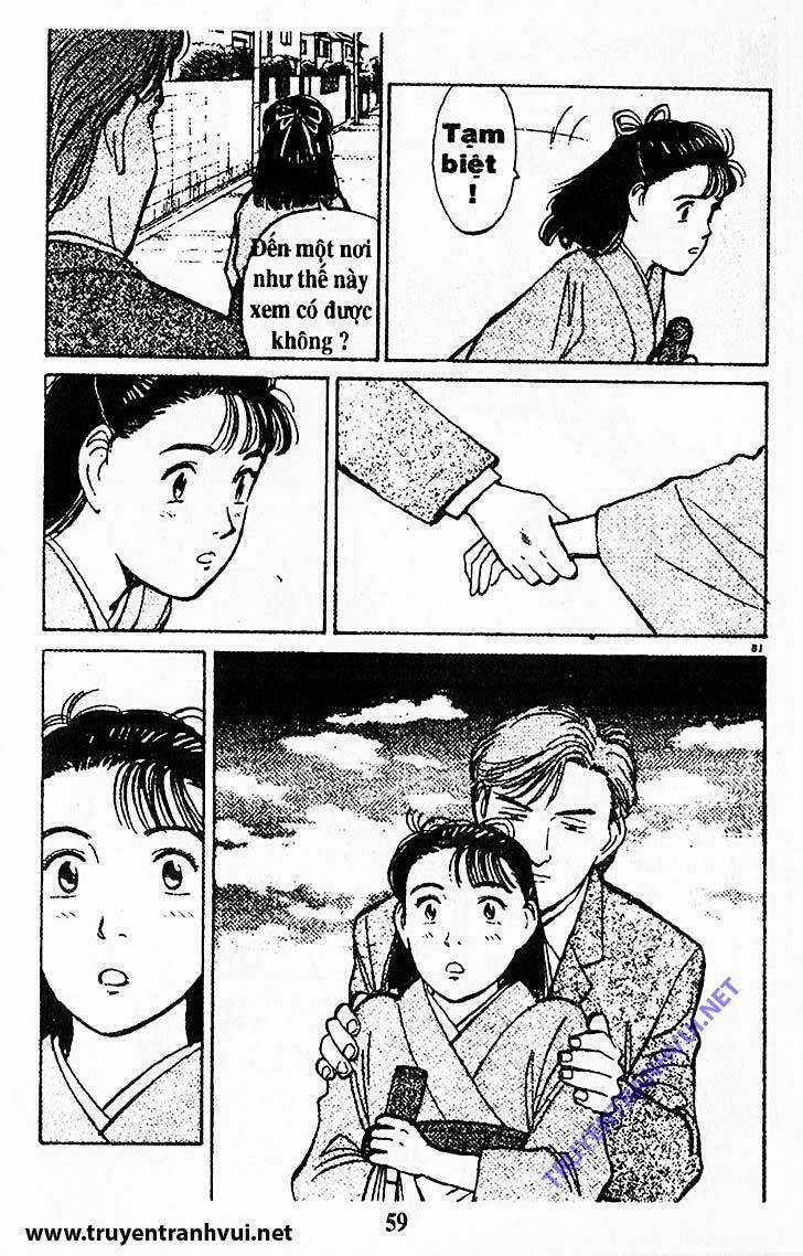 Yawara Chapter 191 trang 16