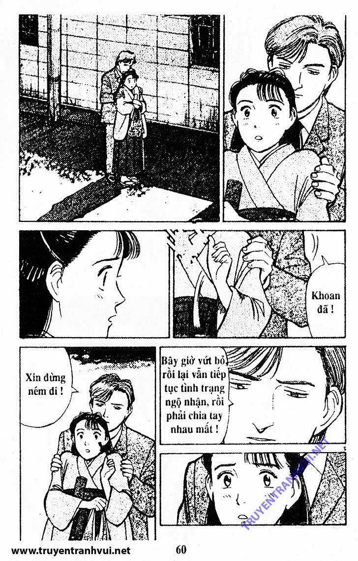 Yawara Chapter 191 trang 17
