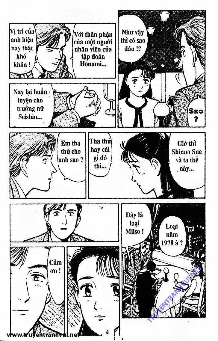 Yawara Chapter 192 trang 3