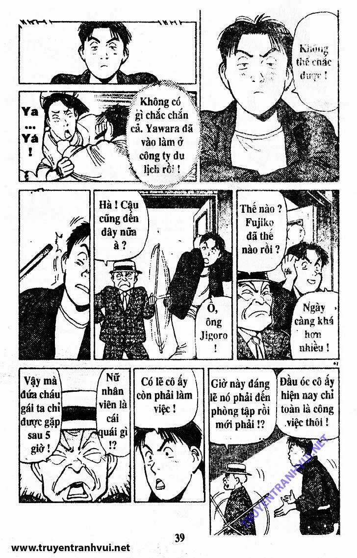 Yawara Chapter 193 trang 17