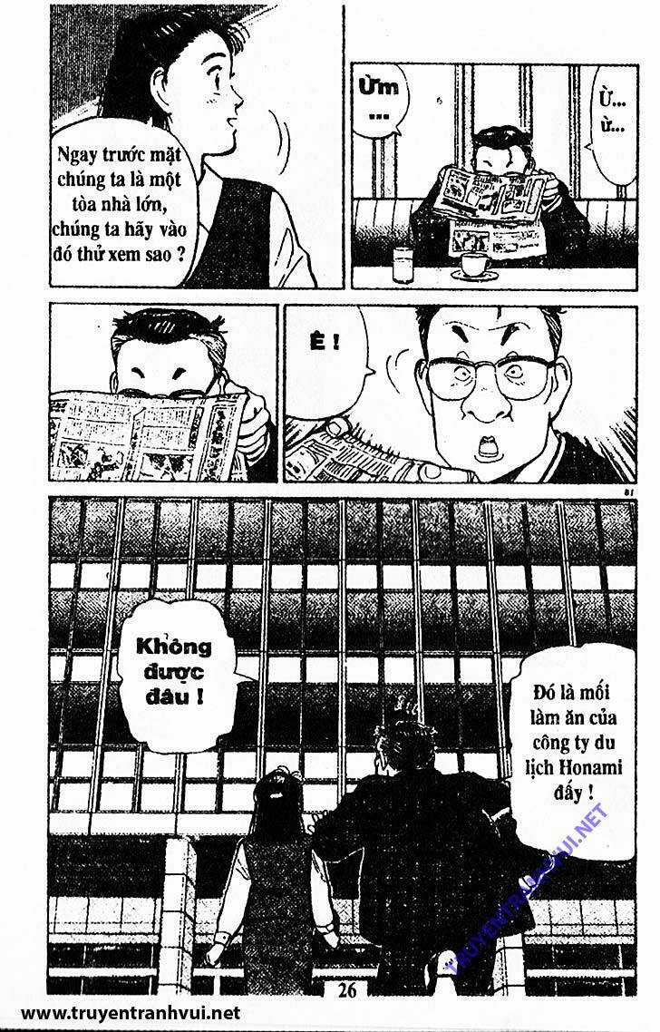 Yawara Chapter 193 trang 4