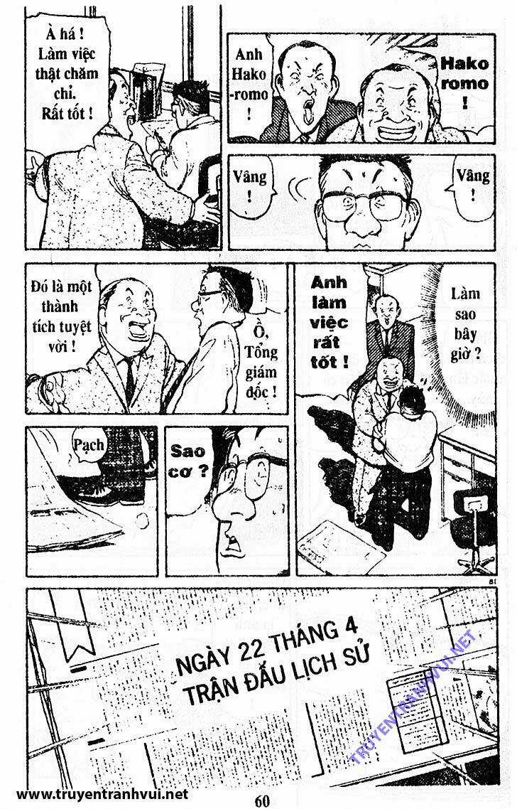 Yawara Chapter 194 trang 15