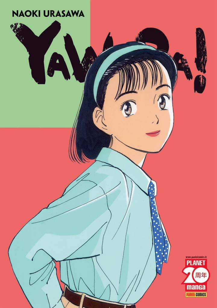 Yawara Chapter 196 trang 0