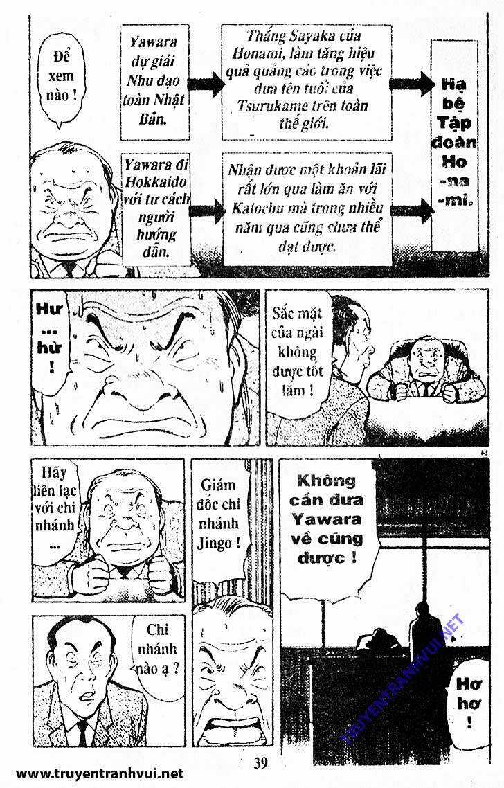 Yawara Chapter 196 trang 13