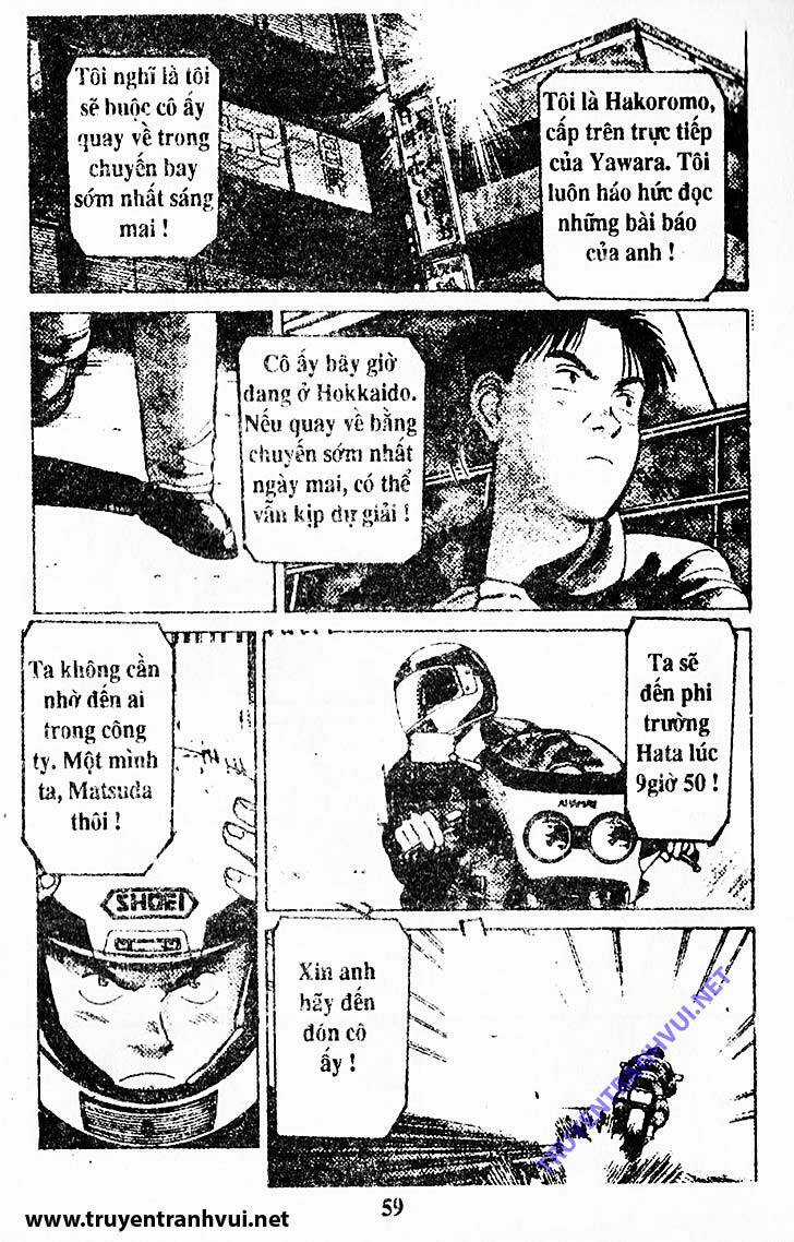 Yawara Chapter 197 trang 11