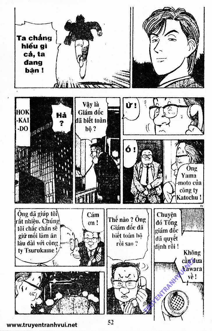 Yawara Chapter 197 trang 4