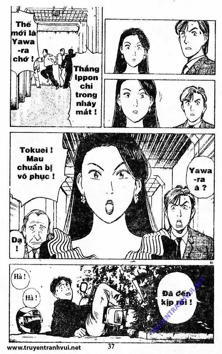 Yawara Chapter 199 trang 17