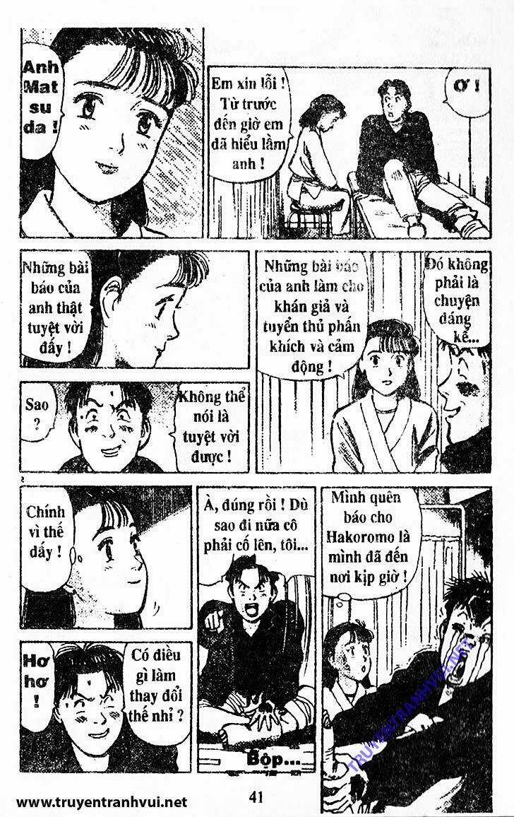 Yawara Chapter 199 trang 21