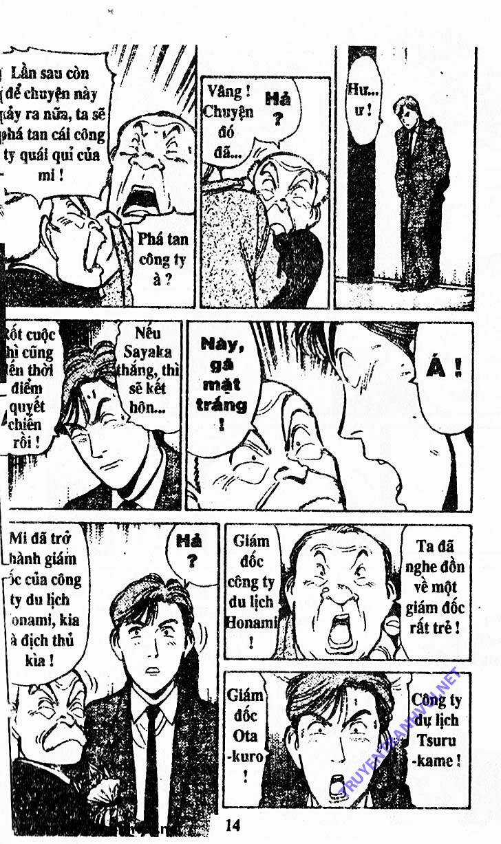 Yawara Chapter 201 trang 13