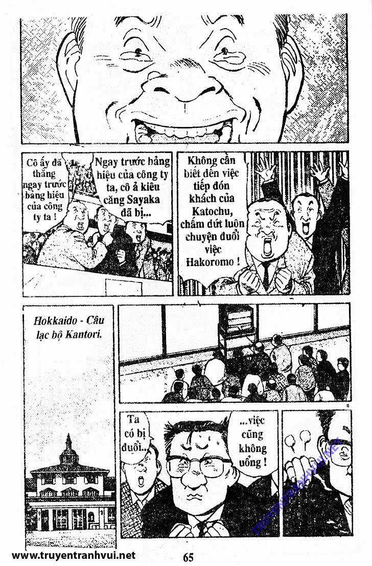 Yawara Chapter 203 trang 18